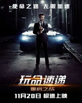 《暗房》主视觉